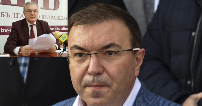 Председателят на АБВ Румен Петков съобщи пред медиите за искова