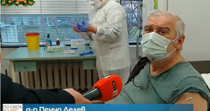 Според 24 часа причина е вирусът Завършва медицина в Медицински университет