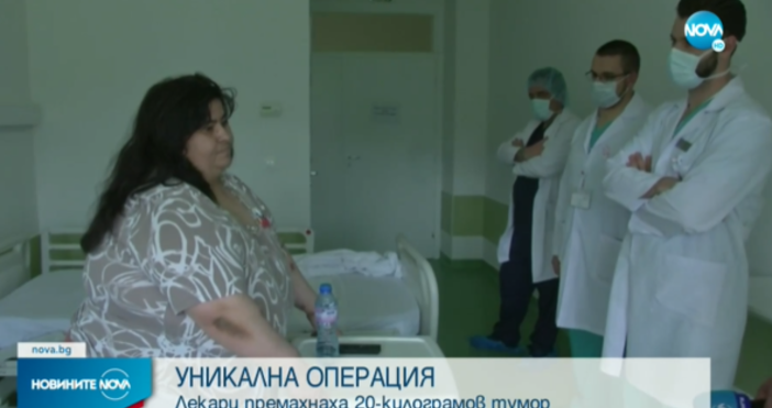 41-годишната Кирилка Кирилова от град Долна Оряховица е с наднормено