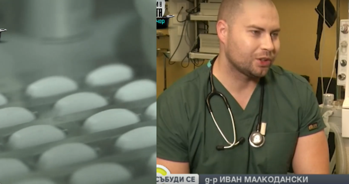 Български лекари участват в изготвянето на лекарство срещу вируса Един