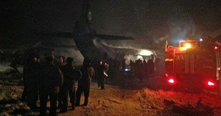 Снимка МЧС РоссииБроят на загиналите при катастрофата на самолет Ан