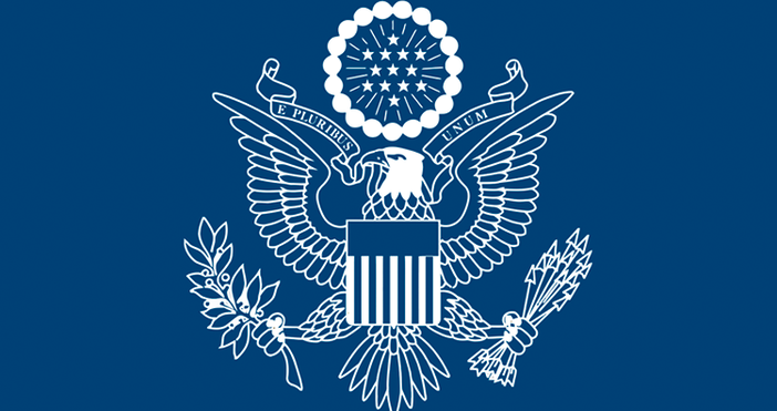 Посолство на САЩПосолствата на Съединените американски щати Австралия Белгия Дания