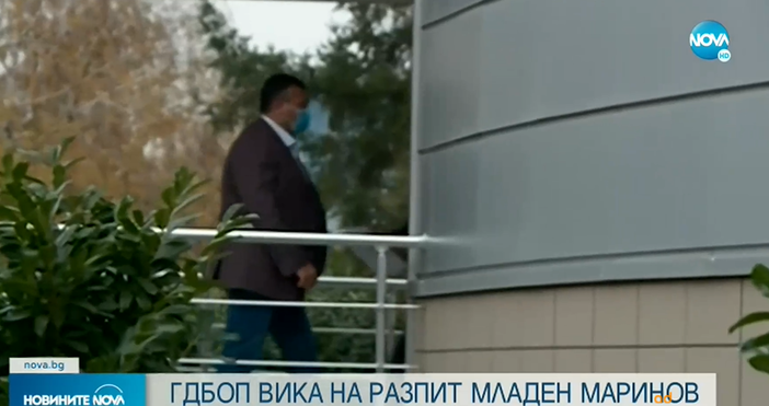 Бившият вътрешен министър Младен Маринов влезе на разпит в ГДБОП.