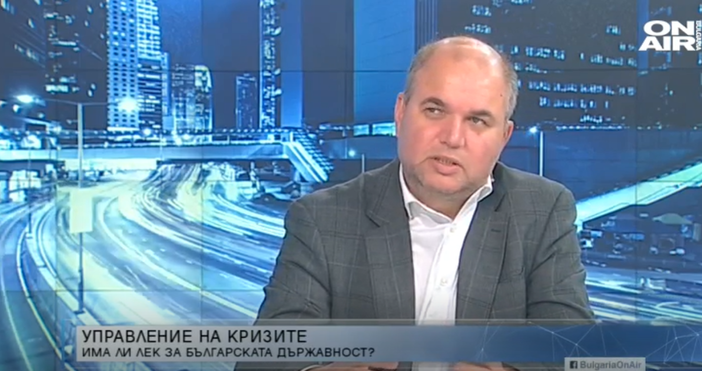 Съпредседателят на Демократична България и лидер на Зелено движение Владислав