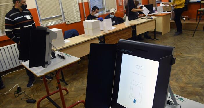 Инцидент е станал снощи в Пловдив. Председател на СИК в