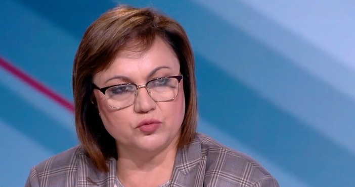 Нинова подчерта че са водени разговори с Продължаваме промяната за