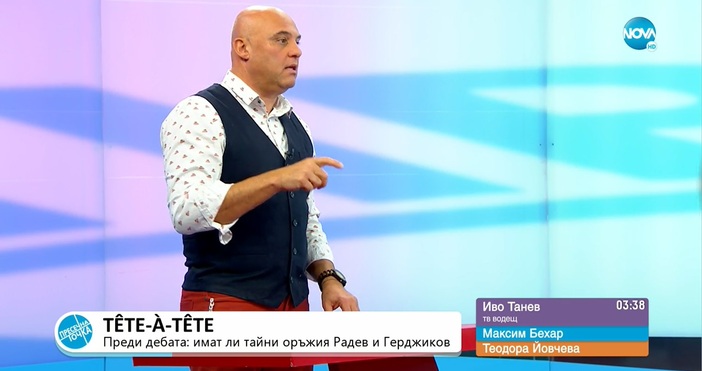 Журналистът и телевизионен водещ Иво Танев призова хората да гледат