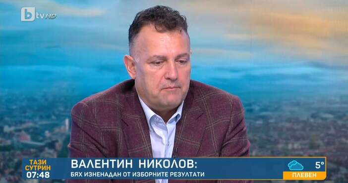 Рокадите в енергетиката обсъди по БТВ бившият изпълнителен директор на Българския