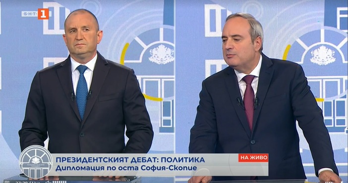 Кандидатите за президент Румен Радев и Анастас Герджиков се обединиха