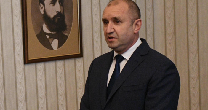 Държавният глава Румен Радев изказва съболезнования на семейството приятелите и