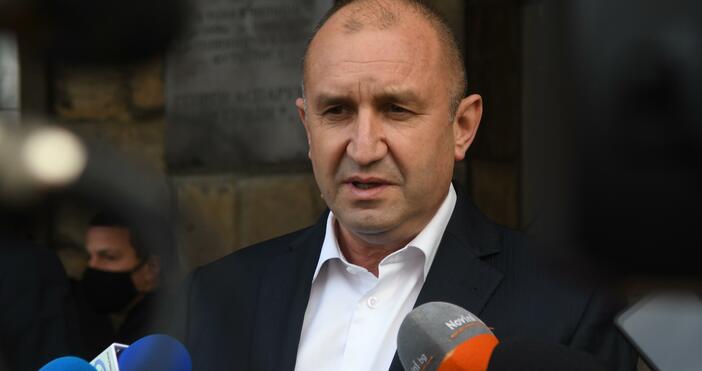 Държавният глава Румен Радев нееднократно е заявявал, че анексирането на