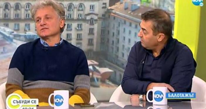 Пак познах написа той във Фейсбук и пусна линк към