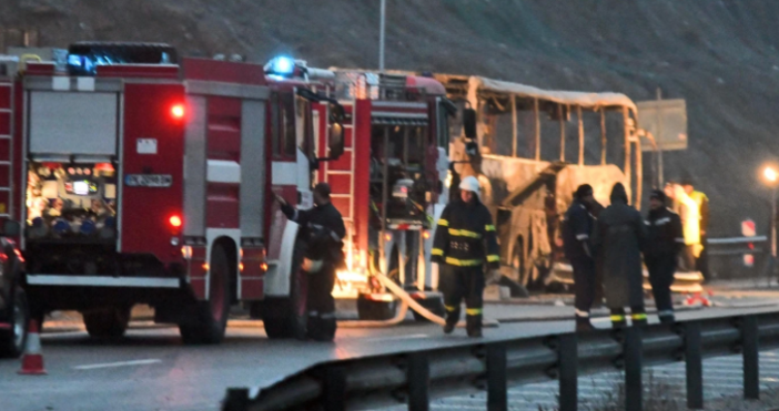 Превозвачът Беса Транс БТБ в Скопие чийто автобус претърпя катастрофа