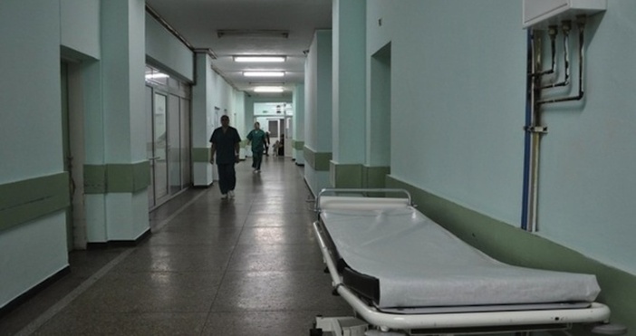 Белодробната болница Д р Трейман във Велико Търново спешно се нуждае