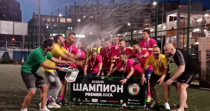 Premier лигаГрупа А МФК Черно море постигна победа и в четвъртия