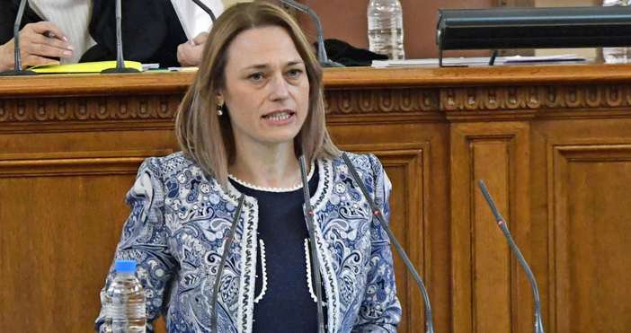 Има първа политическа сила която сигурно ще излъчи кандидат Ако