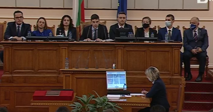 Съпредседателят на Демократична България остана без стол Юристът бе избран