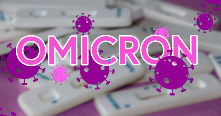 ПиксабейОмикрон е около България Здравното министерство на Румъния съобщи че е