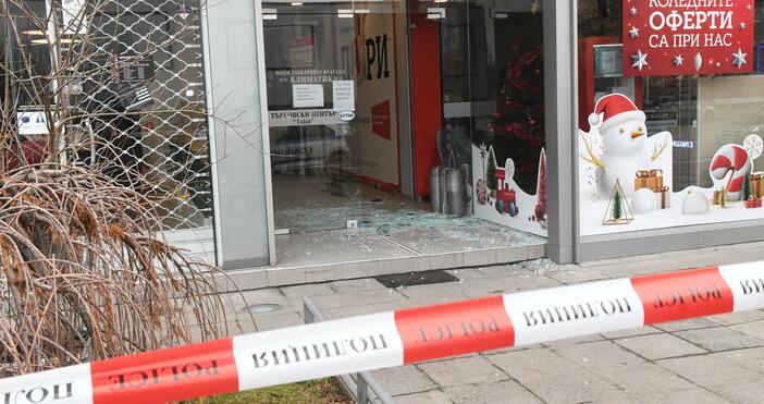 Снимки: БулфотоВ София обраха офис на мобилен оператор в квартал