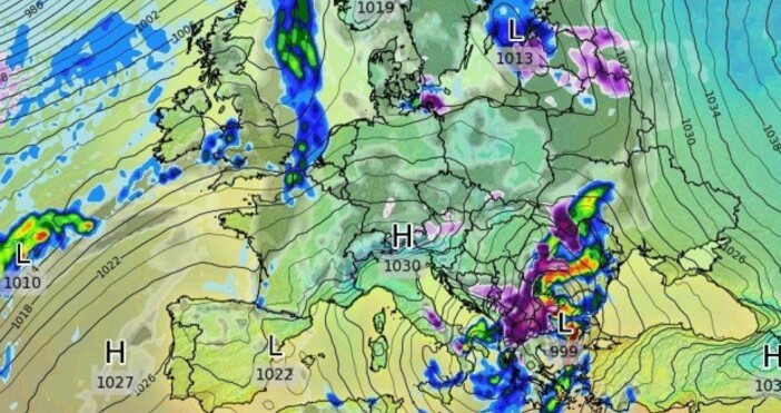 схема Meteo BalkansЗа поройни дъждове които могат да доведат и до