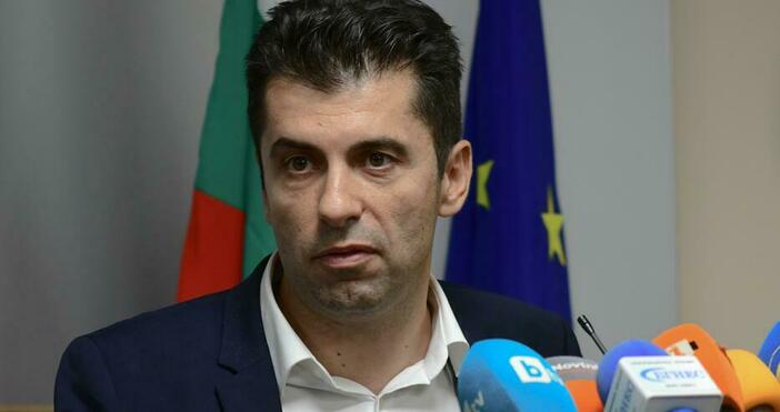 Новият премиер на България ще има първа международна изява след
