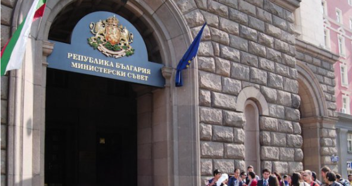 България ще има ново правителство днес следобед.Церемонията по приемственост в