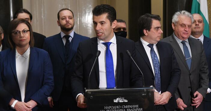 Продължаваме промяната публикува на сайта си законодателна програма на новата