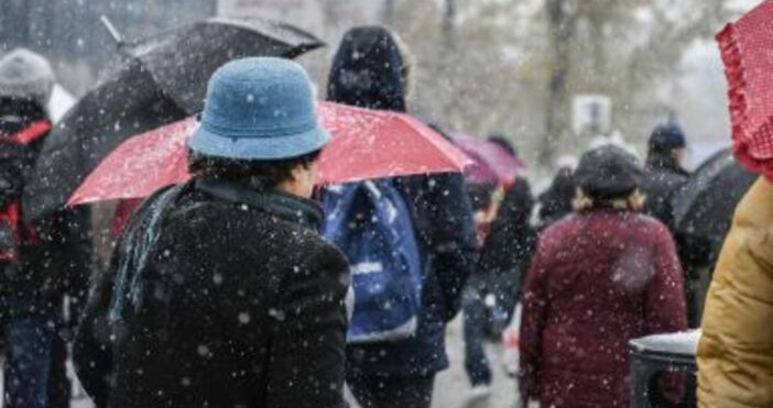 Днес времето ще е студено с с температури от минус 2