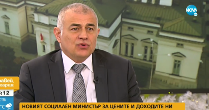 Решението за цената на тока е мораториум  Държавата има механизми за