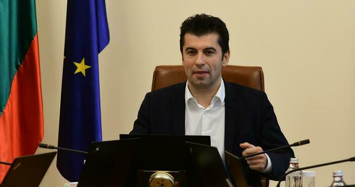 Прокуратурата съобщи важна новина за премиера на България Казусът за гражданството