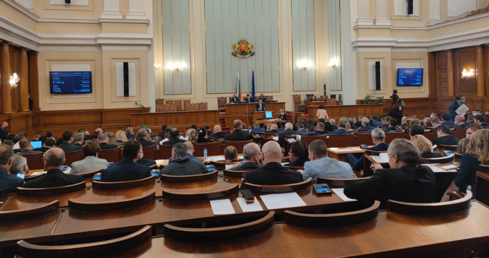 Взето е окончателно решение по важен за народните представители казус Депутатите