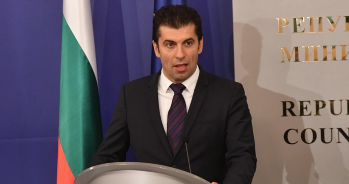Поредна важна среща предстои на българския премиер  Министър председателят Кирил Петков ще проведе среща