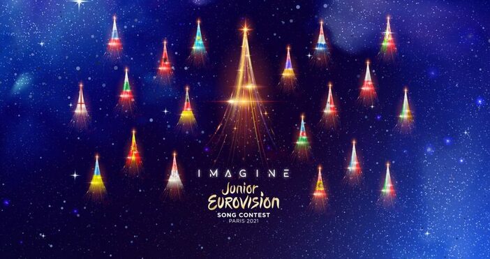 илюстрация  eurovisionbg Това ще бъде шестото участие на България на Детска Евровизия