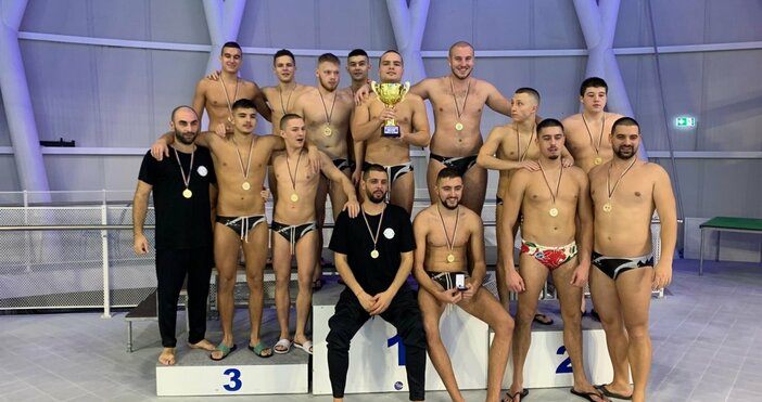 КПС Варна спечели Купата на България по водна топка, след
