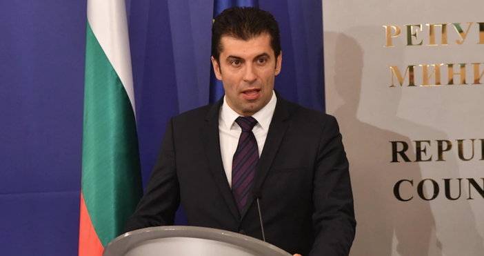 Новият български премиер е истинска изненада пише в статия на