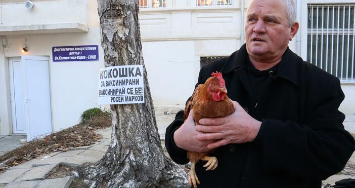 Снимки: Председателят на Партията на българските мъже Росен Марков застана