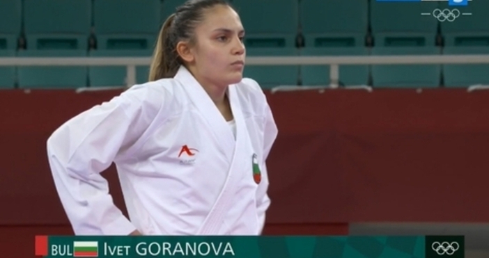 Каратистката Ивет Горанова бе избрана за Спортист №1 на България