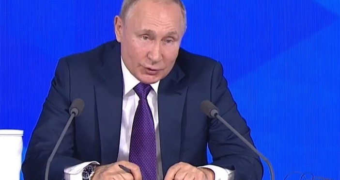 Президентът на Русия Владимир Путин е убеден, че между Москва