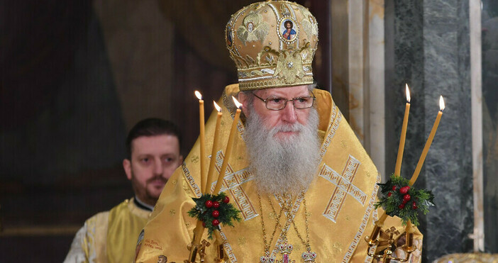 Негово светейшество патриарх Неофит отправи обръщение за настъпването на Новата
