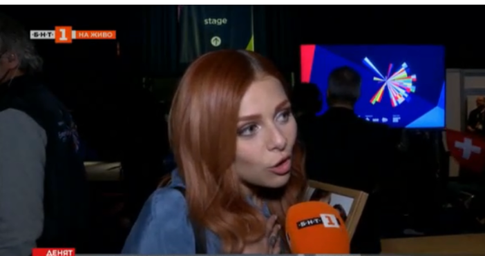 Виктория Георгиева която бе наш посланик на Евровизия в последните