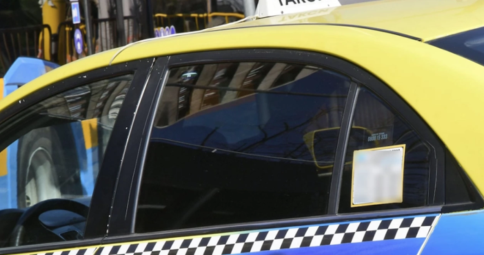Неприятна новина за тези които ползват таксита в столицата Увеличение от над