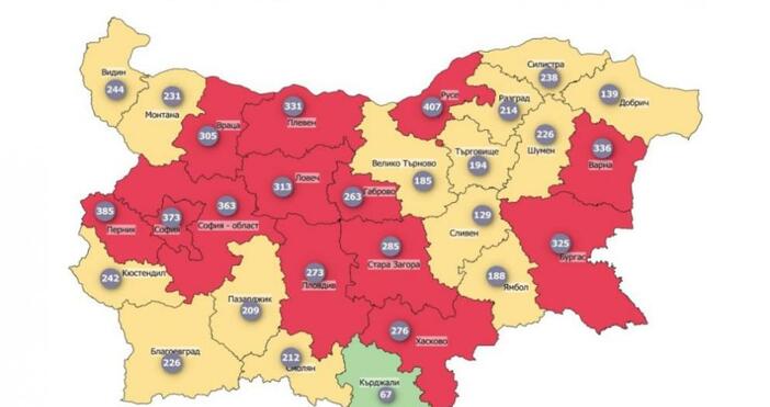 НЦЗПБСофия град се връща в тъмночервената зона на заболеваемост от COVID 19 съобщи БНТ