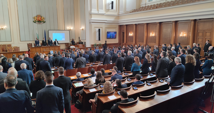 Депутатите взеха решение относно предложение на една от парламентарно представените партии.Парламентът
