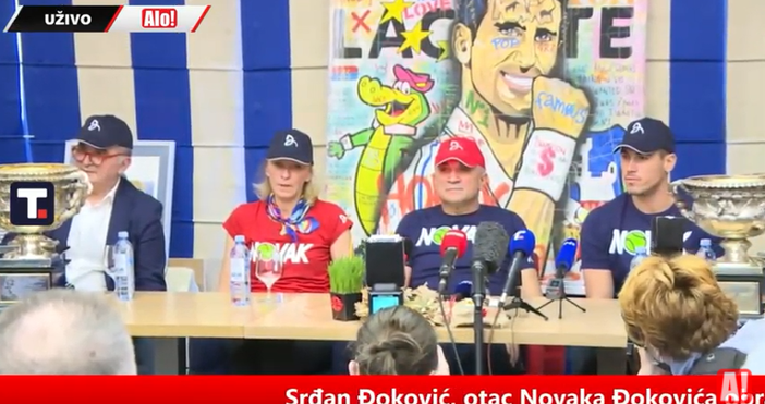 Вкараха Новак Джокович в ареста като престъпник и му взеха