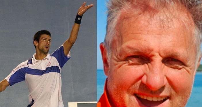 Къци Вапцаров измисли оригинален прякор на Новак Джокович Новакс Джокович написа