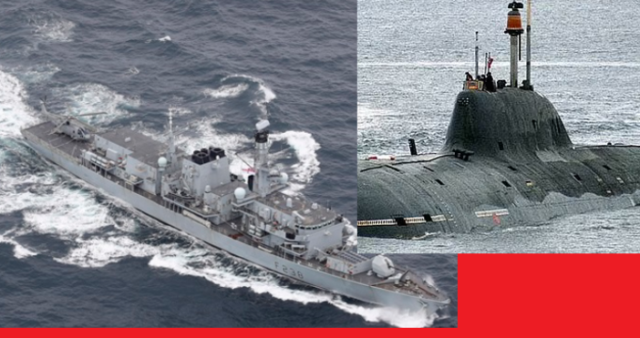 Военен кораб на Кралския флот на Великобритания се сблъска с руска
