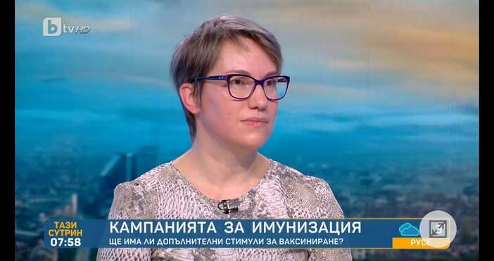Весела Кондакова зам министър на културата и член на националния пандемичен
