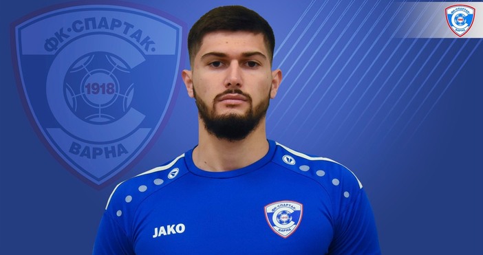 Последното ново попълнение с което приключва селекцията през зимния трансферен