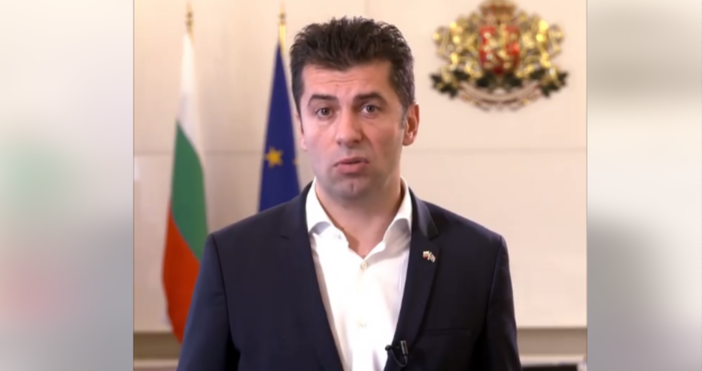 Премиерът на България потъна в скръб Министър председателят Кирил Петков изразява искрени съболезнования