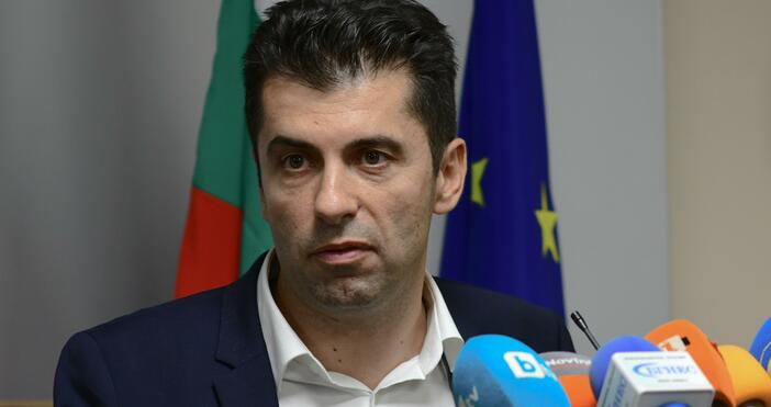 Премиерът на България Кирил Петков бе категоричен, че няма да